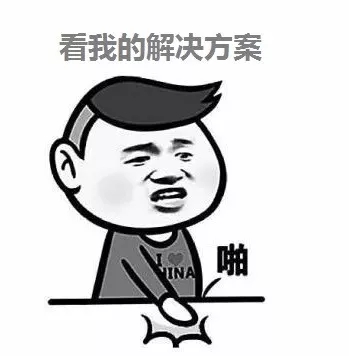 《延禧攻略》大火!魏璎珞会PICK的宫斗神器竟然是... 《延禧攻略》大火!魏璎珞会PICK的宫斗神器竟然是...