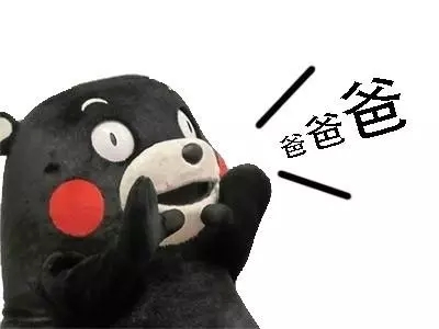 孤独的爸爸,被女儿流放在朋友圈外的爸爸。 孤独的爸爸,被女儿流放在朋友圈外的爸爸。