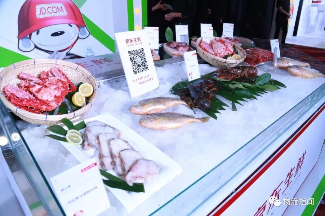 生鲜电商4种仓储模式大对比，孰优孰劣？每日优鲜、盒马鲜生、京东到家、多点