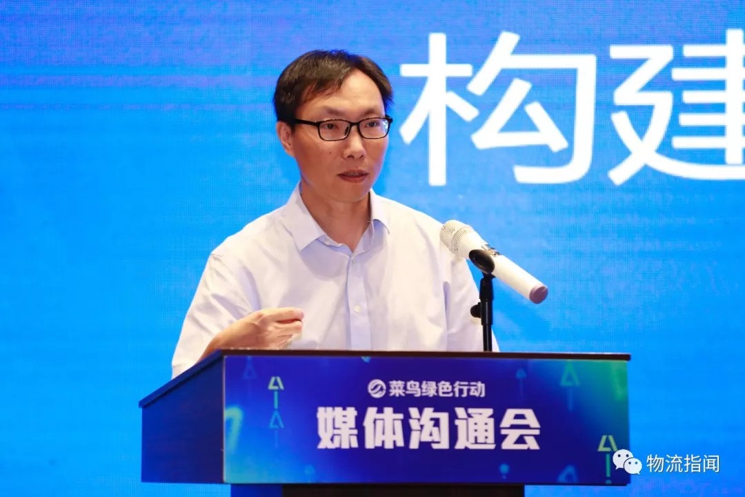 菜鸟“双11玩法”提前曝光，绿色方案全面向行业输出