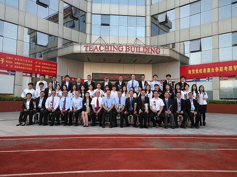 深圳市格睿特高级中学之2018年秋教师节庆典纪实系列——浓情九月，遇见更好的自己！