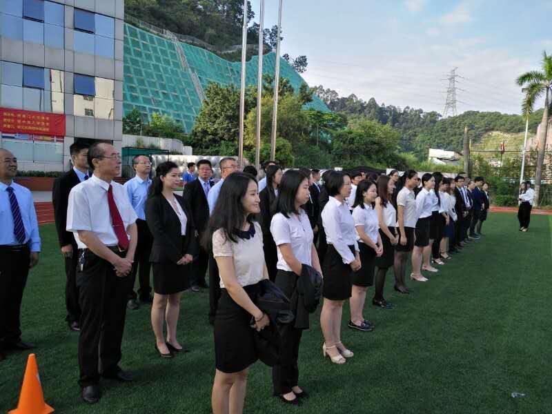 深圳市格睿特高级中学之2018年秋教师节庆典纪实系列——浓情九月，遇见更好的自己！