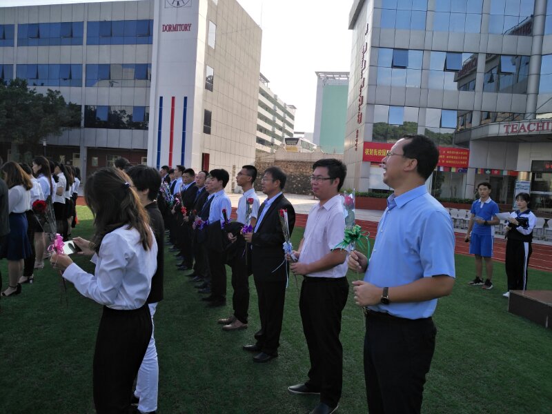 深圳市格睿特高级中学之2018年秋教师节庆典纪实系列——浓情九月，遇见更好的自己！