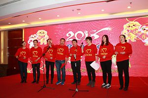 热烈庆祝博能华2017年年会庆典圆满成功 
