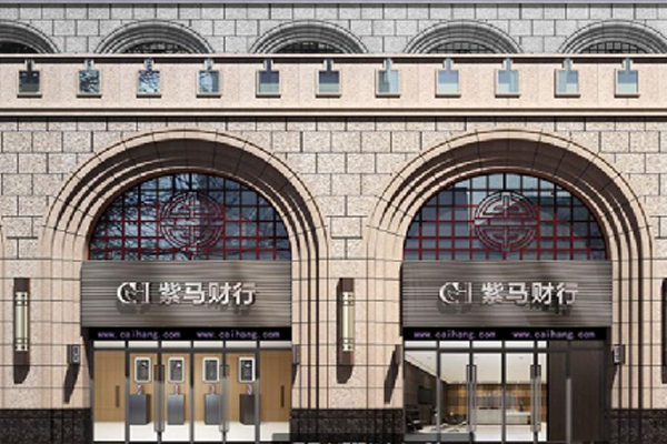 紫马财行公司空气治理项目工程