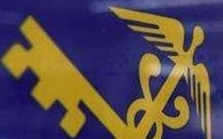 General Administration of Customs Announcement No. 50 of 2018 | Notice Concerning the Total Cancella