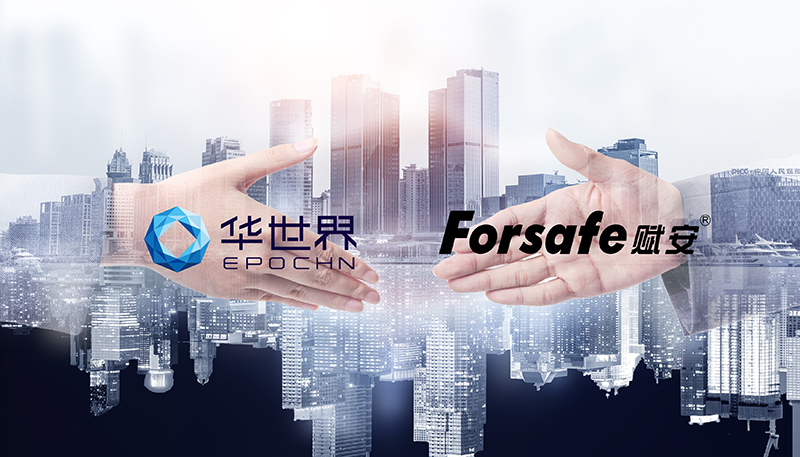 强强联合,赋安与华世界签署战略合作协议 强强联合,赋安与华世界签署战略合作协议