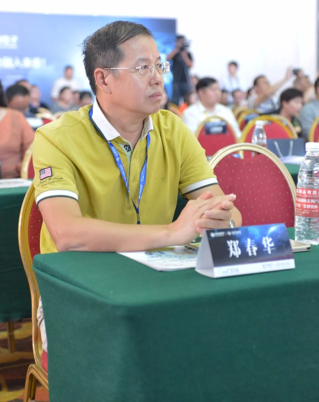 CFIC2018盛大开幕,赋安荣获“十大消防报警品牌”奖项! CFIC2018盛大开幕,赋安荣获“十大消防报警品牌”奖项!