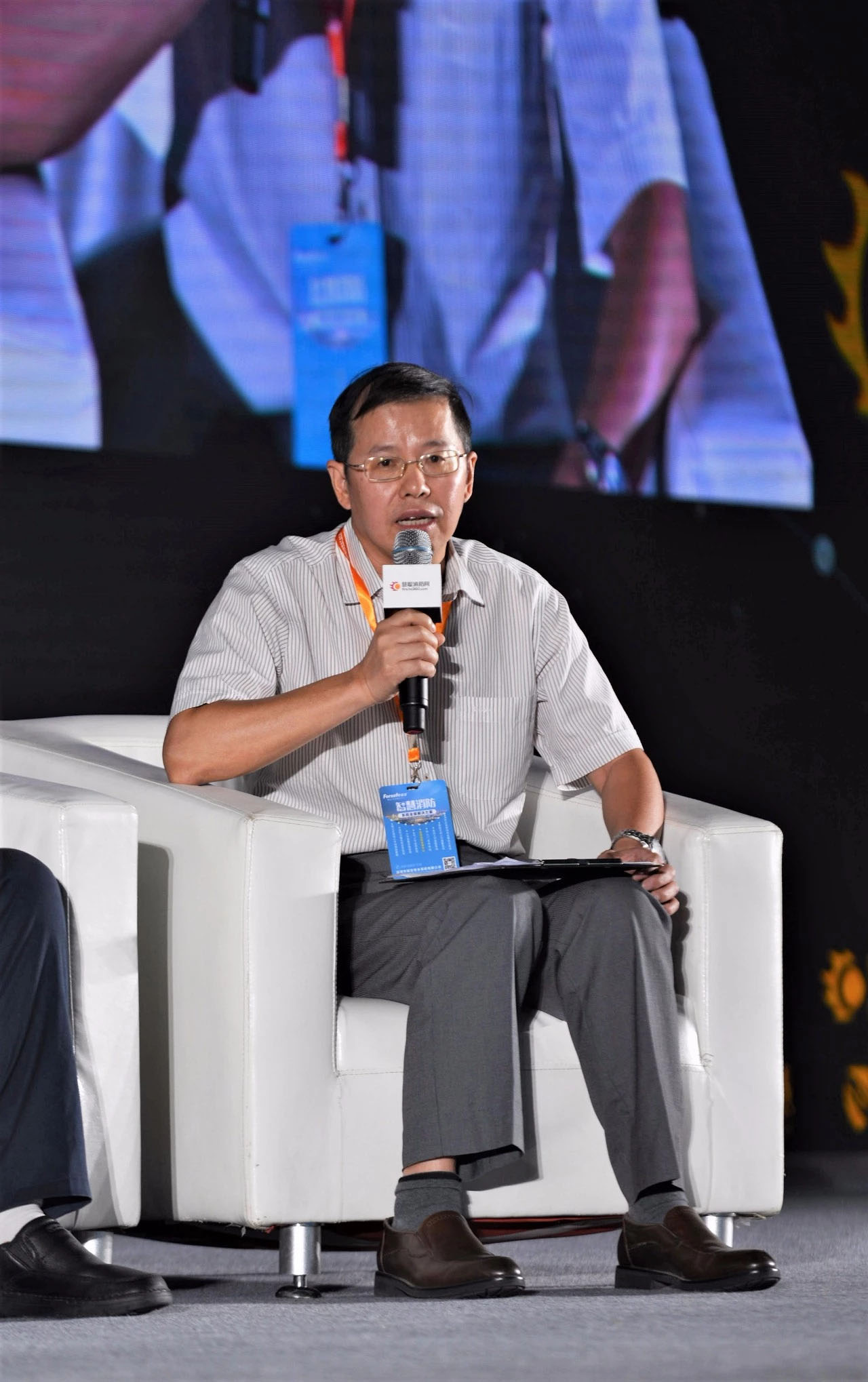 CFIC2018盛典继续,赋安总经理郑春华先生参与智慧消防高峰论坛 CFIC2018盛典继续,赋安总经理郑春华先生参与智慧消防高峰论坛