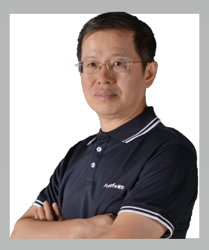 CFIC2018盛典继续，赋安总经理郑春华先生参与智慧消防高峰论坛