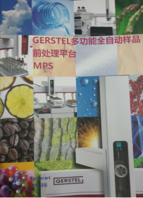 开展技术交流，持续保鲜