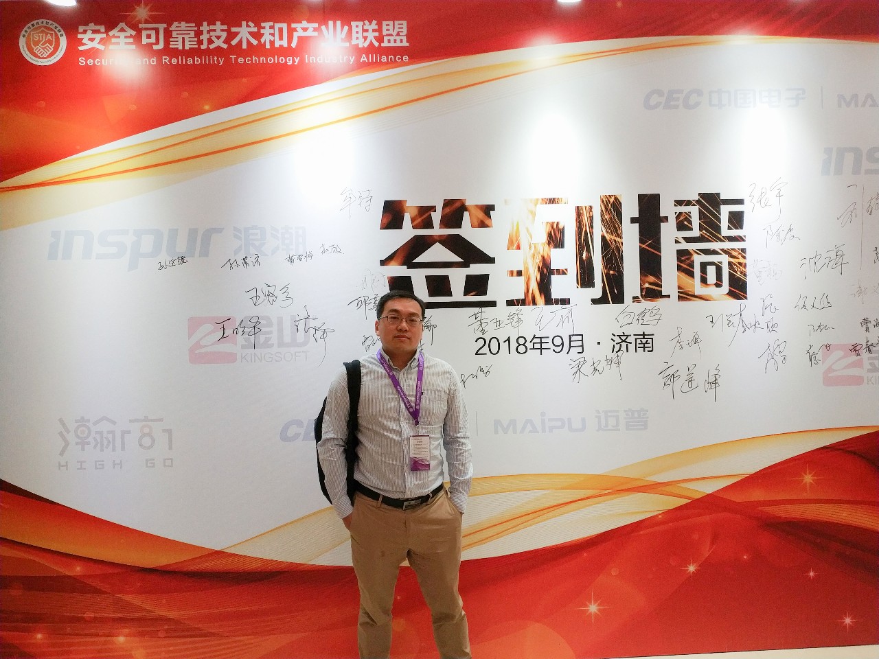 安全可靠产业生态再发展,达梦发布DMHS 安全可靠产业生态再发展,达梦发布DMHS
