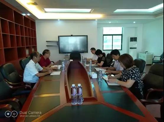 2018年秋龙华区教科院领导莅临深圳市格睿特高级中学视导
