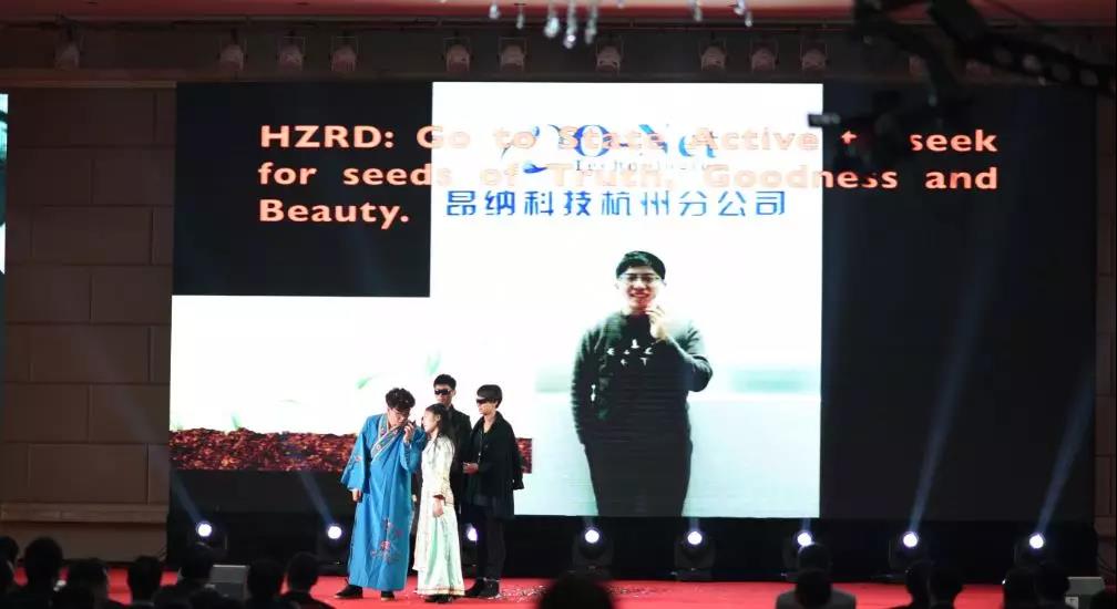 厚积薄发,昂纳正当时——2018昂纳年会精彩回顾 厚积薄发,昂纳正当时——2018昂纳年会精彩回顾