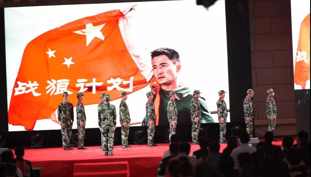 厚积薄发,昂纳正当时——2018昂纳年会精彩回顾 厚积薄发,昂纳正当时——2018昂纳年会精彩回顾