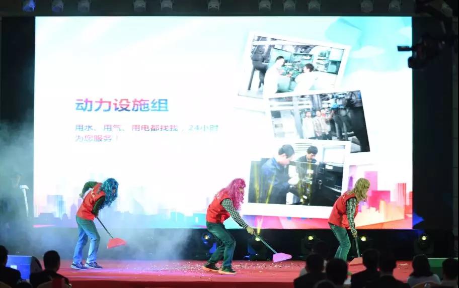 厚积薄发,昂纳正当时——2018昂纳年会精彩回顾 厚积薄发,昂纳正当时——2018昂纳年会精彩回顾
