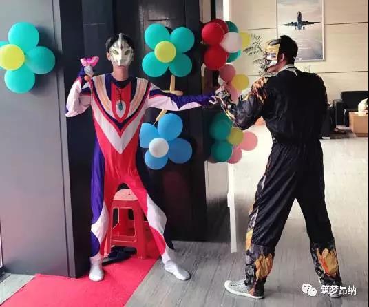 昂纳与你一起“童”行 昂纳与你一起“童”行