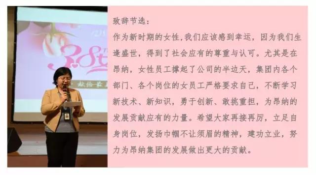 女神过节,速来围观~!! 女神过节,速来围观~!!