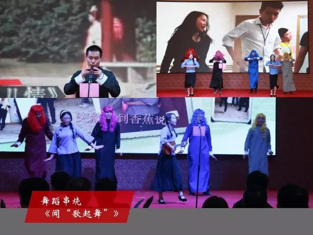 盛会落幕,完美收官——2017昂纳年会后记 盛会落幕,完美收官——2017昂纳年会后记