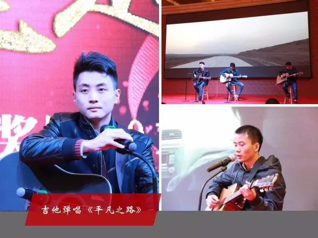 盛会落幕,完美收官——2017昂纳年会后记 盛会落幕,完美收官——2017昂纳年会后记