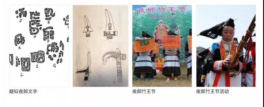 笨鸟标识助力六枝牂牁江景区导视系统完美落地 笨鸟标识助力六枝牂牁江景区导视系统完美落地
