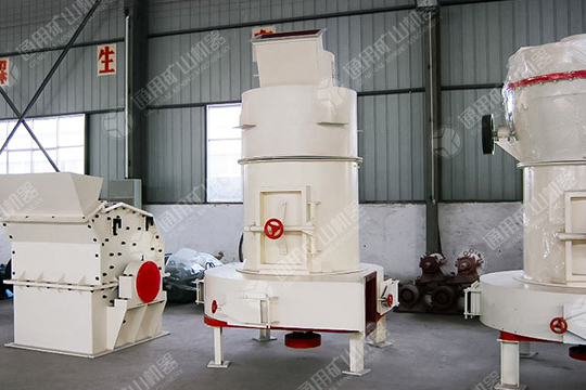 Ultrafine Mill Ultrafine Mill
