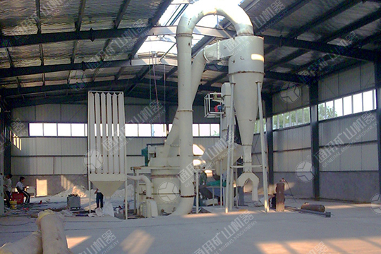 Ultrafine Mill Ultrafine Mill