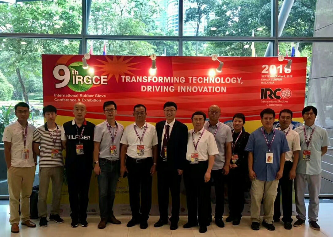 轮胎专家马良清参加2018年国际橡胶会议（IRC）