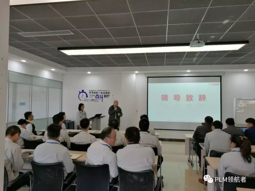 广州广汽优利得汽车内饰系统研发有限公司 广州广汽优利得汽车内饰系统研发有限公司