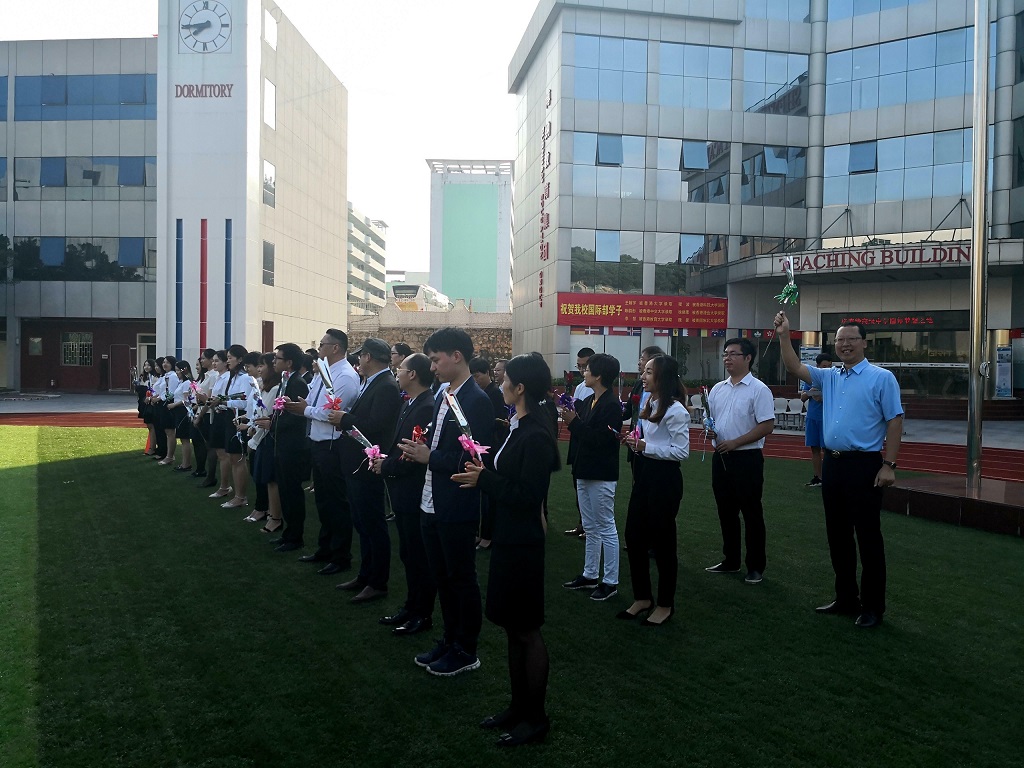 深圳市格睿特高级中学之2018年秋教师节庆典纪实系列——浓情九月，遇见更好的自己！