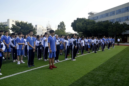 深圳市格睿特高级中学之2018年秋教师节庆典纪实系列——浓情九月，遇见更好的自己！