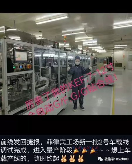 车载显示市场蛋糕不好抢 但这家设备企业已经稳拿入场券 车载显示市场蛋糕不好抢 但这家设备企业已经稳拿入场券