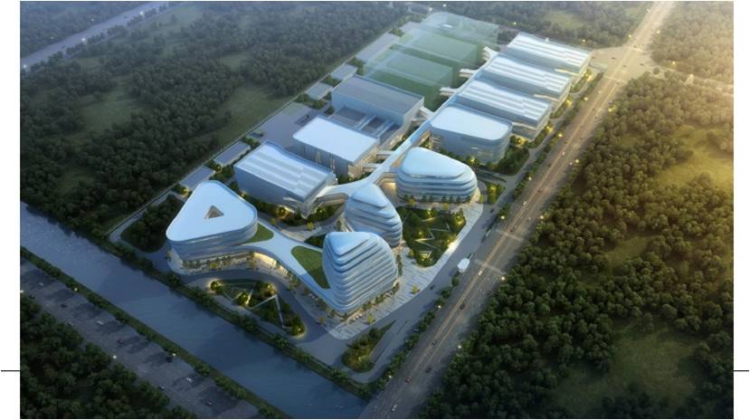 我司成功签约上海复宏汉霖生物医药产业化基地(二)项目