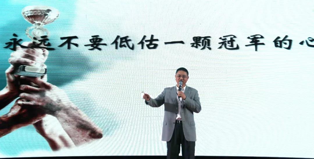 厚积薄发,昂纳正当时——2018昂纳年会精彩回顾 厚积薄发,昂纳正当时——2018昂纳年会精彩回顾