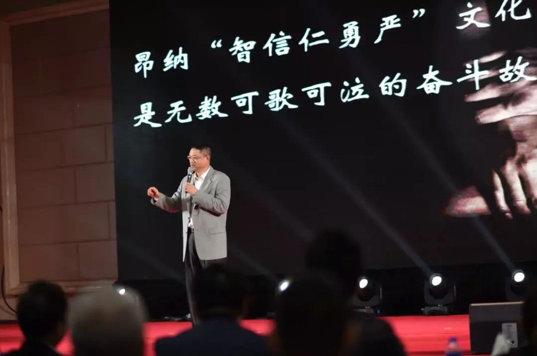 厚积薄发,昂纳正当时——2018昂纳年会精彩回顾 厚积薄发,昂纳正当时——2018昂纳年会精彩回顾