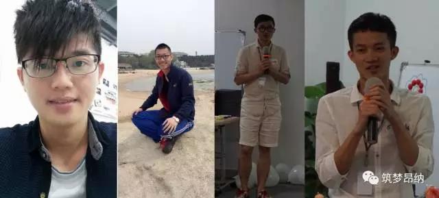 首期员工联谊会，快来看~