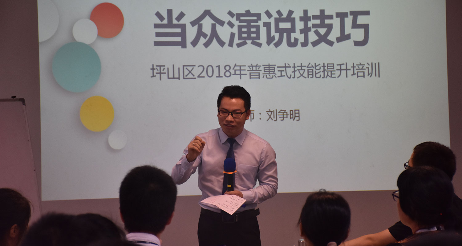 You 学吧!邀你好学! You 学吧!邀你好学!