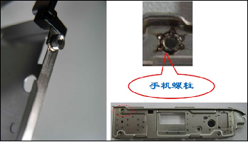 YAG激光焊接机系列