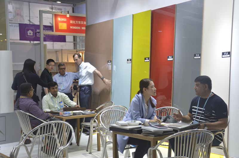 Trade Fair