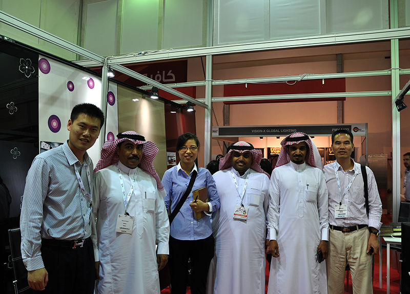 Trade Fair