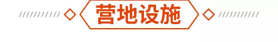 BALL OUT封闭篮球特训营 BALL OUT封闭篮球特训营