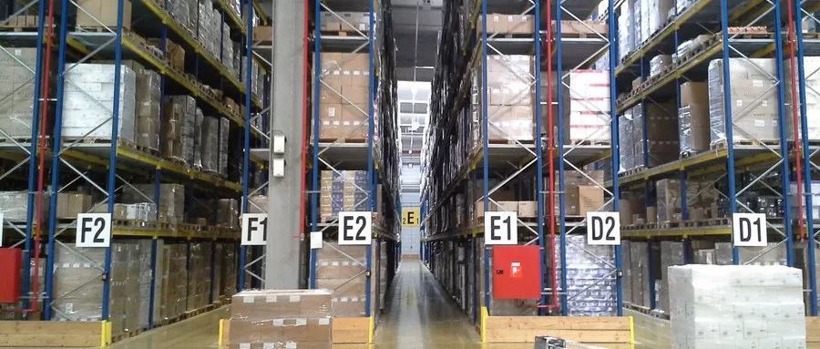 一文看懂:什么是仓储质押融资? 一文看懂:什么是仓储质押融资?