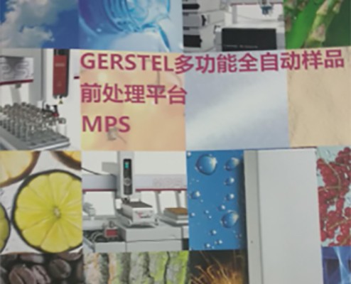 开展技术交流，持续保鲜