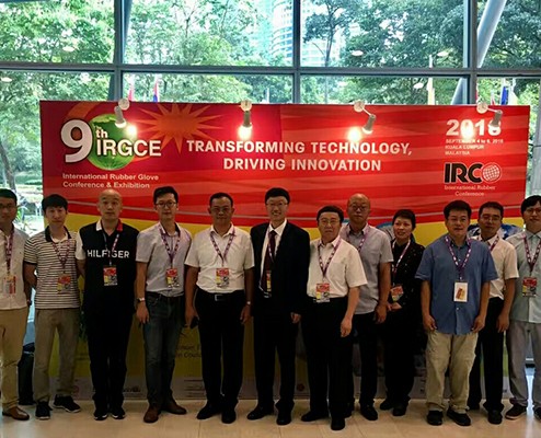 轮胎专家马良清参加2018年国际橡胶会议（IRC）