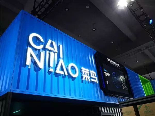 菜鸟“物流天眼”计划有多牛?全国百万个监控摄像头全部智能化! 菜鸟“物流天眼”计划有多牛?全国百万个监控摄像头全部智能化!