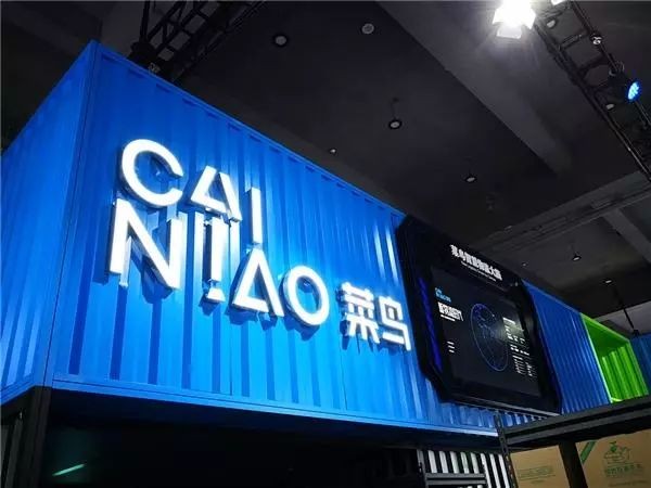 菜鸟“物流天眼”计划有多牛？全国百万个监控摄像头全部智能化！