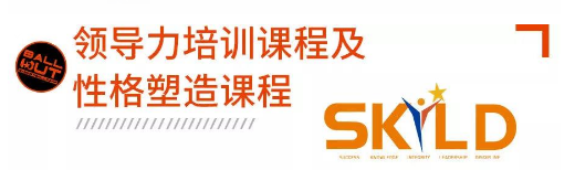 冬天不打球?不存在的! 冬天不打球?不存在的!
