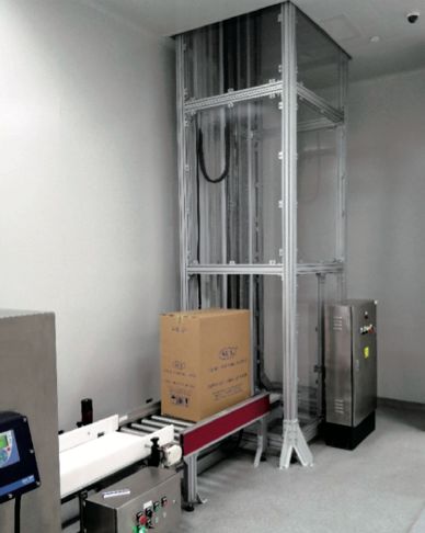 400平方米自动仓库 给一亿胶囊“安家”