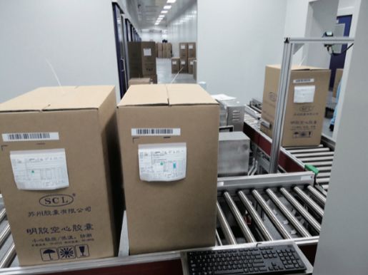 400平方米自动仓库 给一亿胶囊“安家”