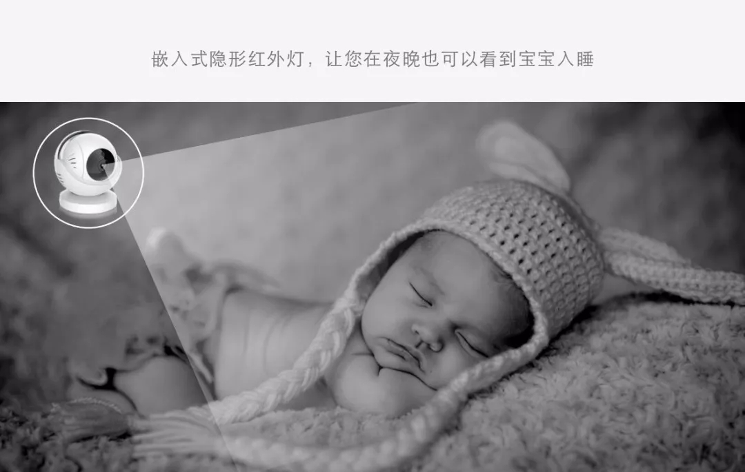 欧美育儿神器:吐奶蒙被即1秒报警,偷懒带娃全靠她。 欧美育儿神器:吐奶蒙被即1秒报警,偷懒带娃全靠她。